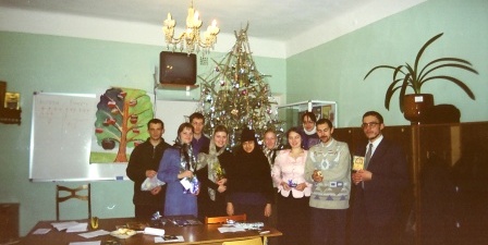 Встречаем первое осознанное Рождество Христово, 2000-2001 год.