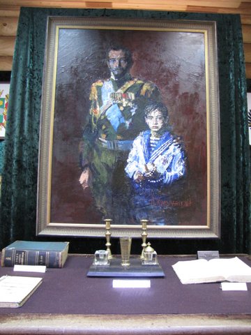 Портрет Николая II и цесаревича Алексея.