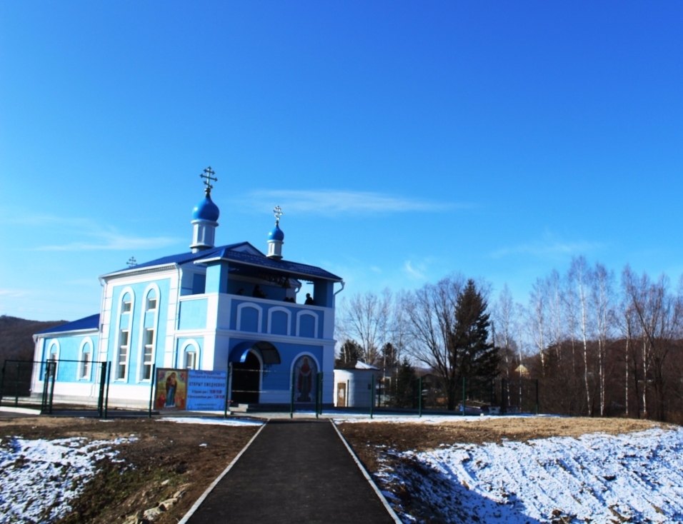 Картинка Кульдур осень Церковь