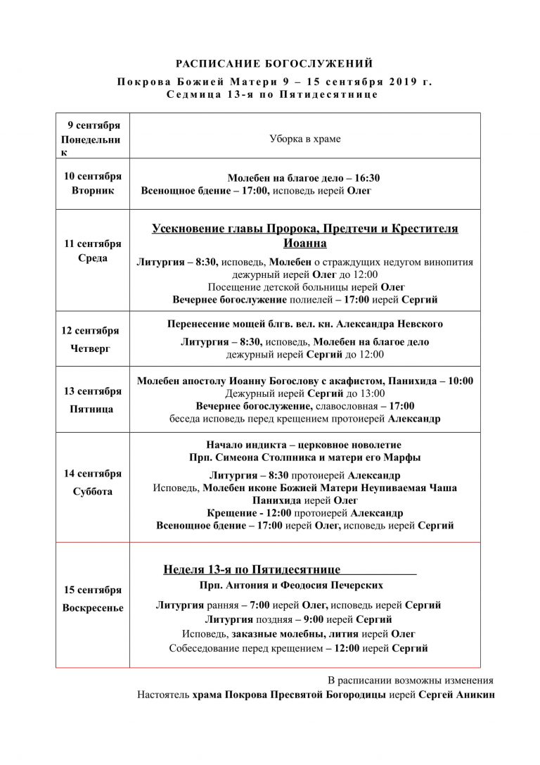 Нз займ курган Нз займ курган