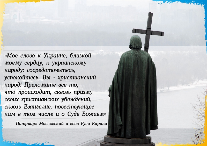 http://blogs.pravostok.ru/polus/files/2014/02/13.jpg