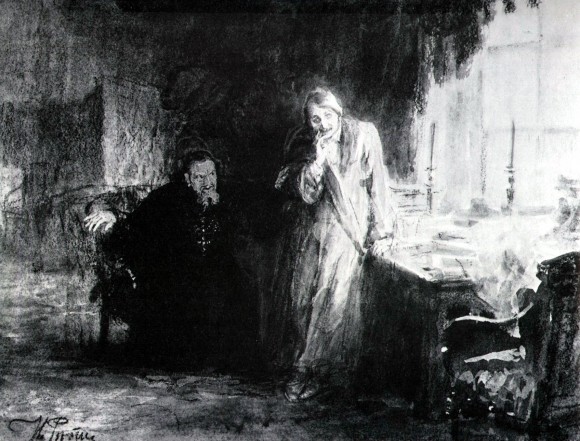 Николай-Гоголь-и-отец-Матвей.-1902-580x441