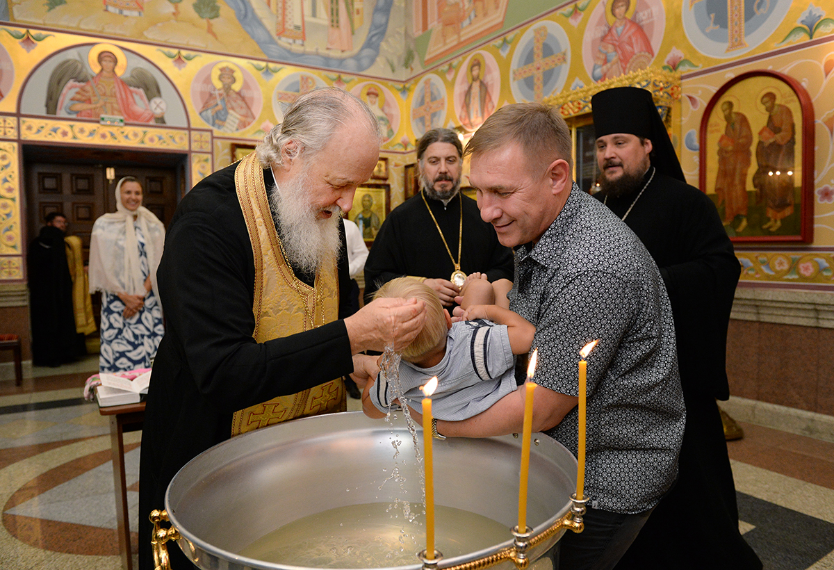 "Синод РПЦЗ(А)" признал крещение патриарха Кирилла канонически недопустимым