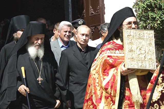 Торжественный прием, оказанный президенту России Владимиру Путину на Святой горе Афон