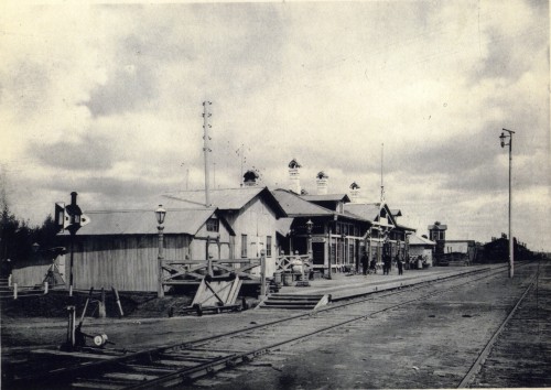 Фото жд вокзал вяземский начало 20 века