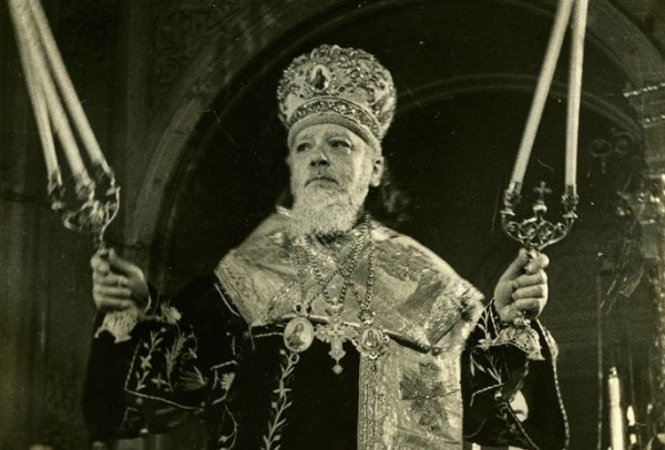 Святейший патриарх Московский и всея Руси Алексий I